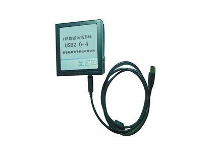 USB2.0-4-20AD数据采集控制系