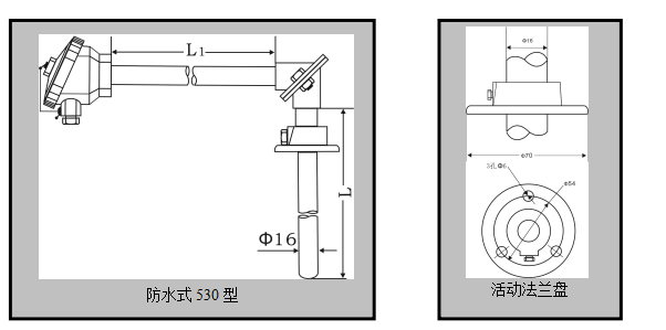 WR系列装配式热电偶(图10)